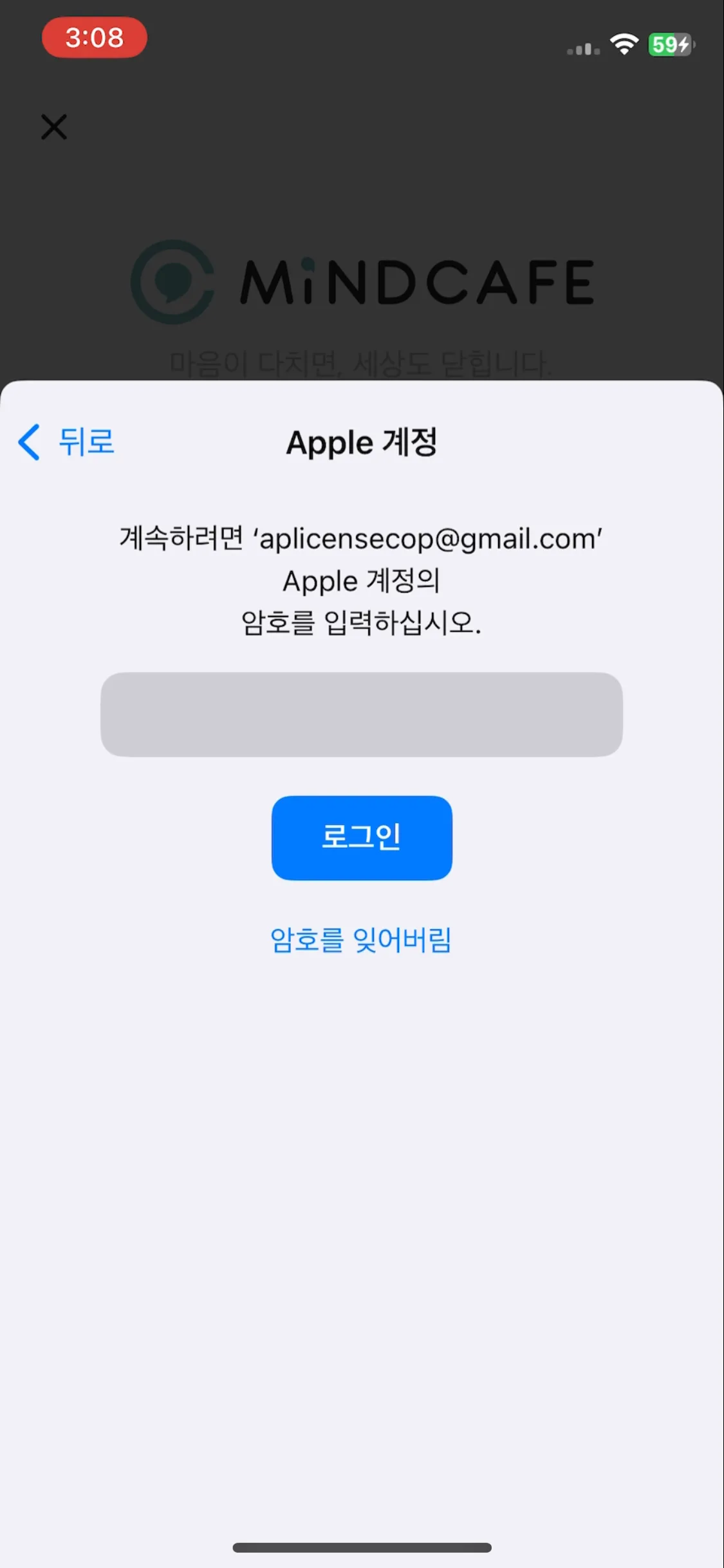 Test Image 5